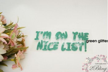 Iron-on transfer, Christmas, I'm on the nice list, v8, 12x4.9 cm